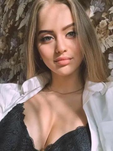 Амелия